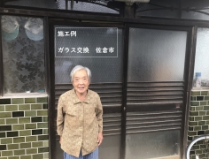 台風でガラスが割れた!!