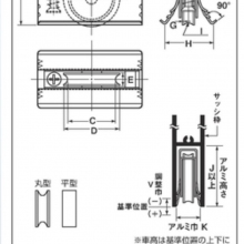 施工方法にもスペーサーを入れるとかいてあります。