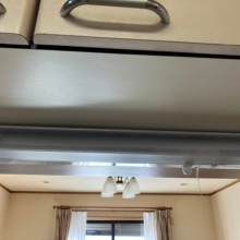 《施工後》
