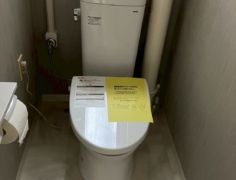 古い団地のトイレ…昭和から令和へ 最新のトイレに一新！～千葉県印西市 T様～
