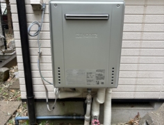 突然のお湯トラブルも安心！ノーリツ エコジョーズで快適リフォーム～千葉県佐倉市 A様