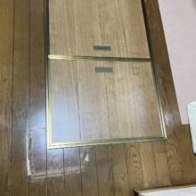 《施工後》
