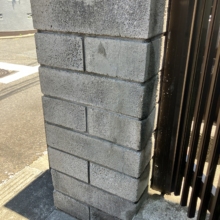《施工後》