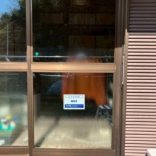 《施工後》