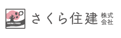 千葉県のリフォームは、さくら住建株式会社